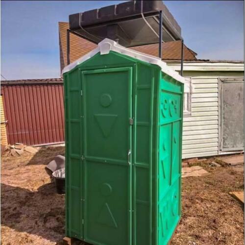 dush green-600x600